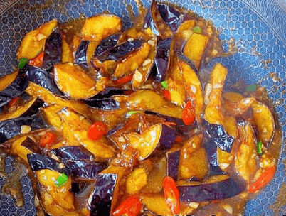 Final Braised Eggplant