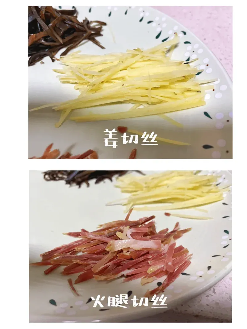 Jinhua Ham Shredding